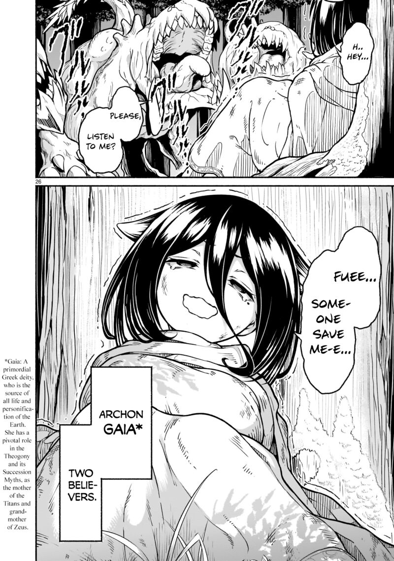 Kaminaki Sekai No Kamisama Katsudou 21 24