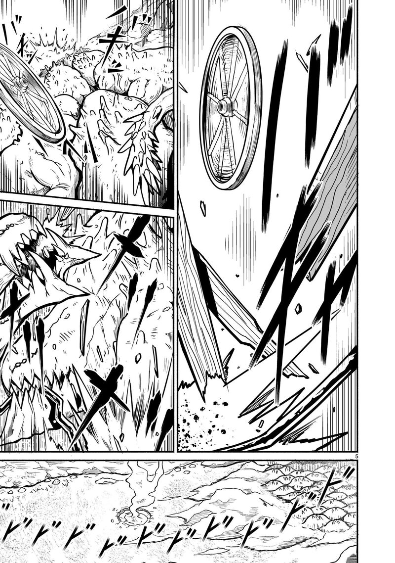 Kaminaki Sekai No Kamisama Katsudou 21 4