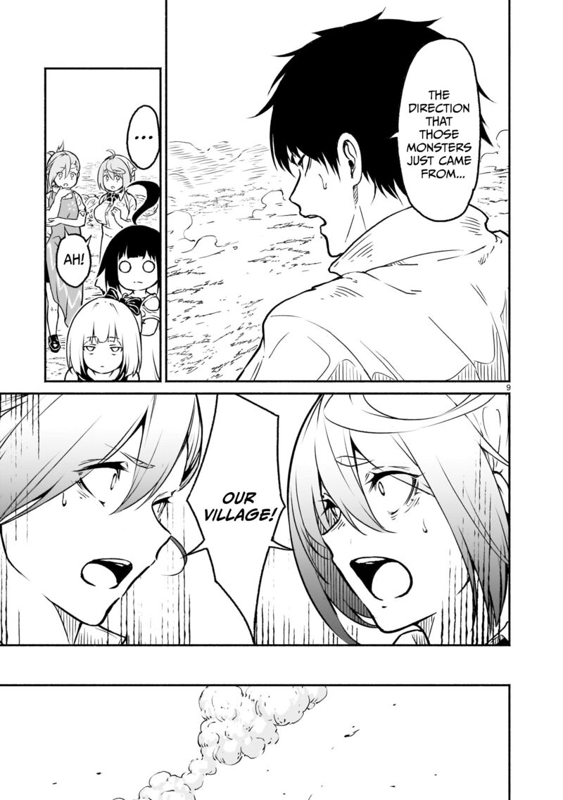 Kaminaki Sekai No Kamisama Katsudou 21 8