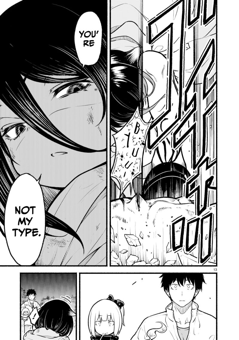 Kaminaki Sekai No Kamisama Katsudou 22 11