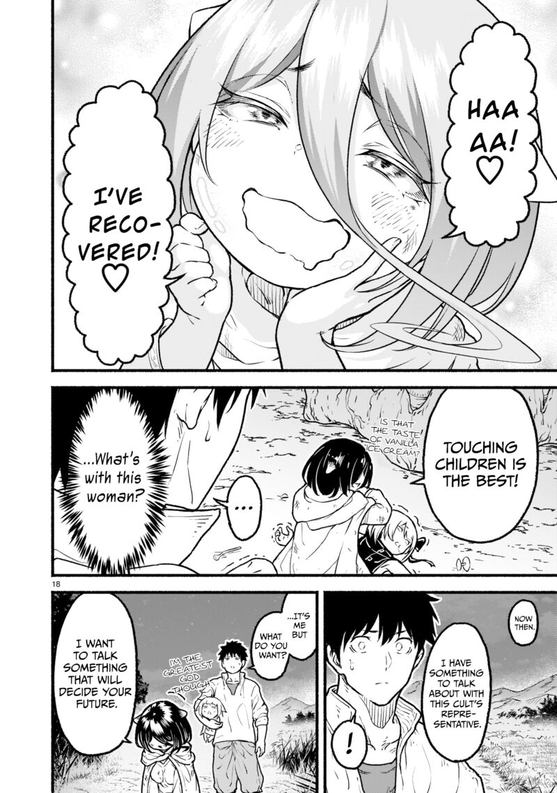 Kaminaki Sekai No Kamisama Katsudou 22 16