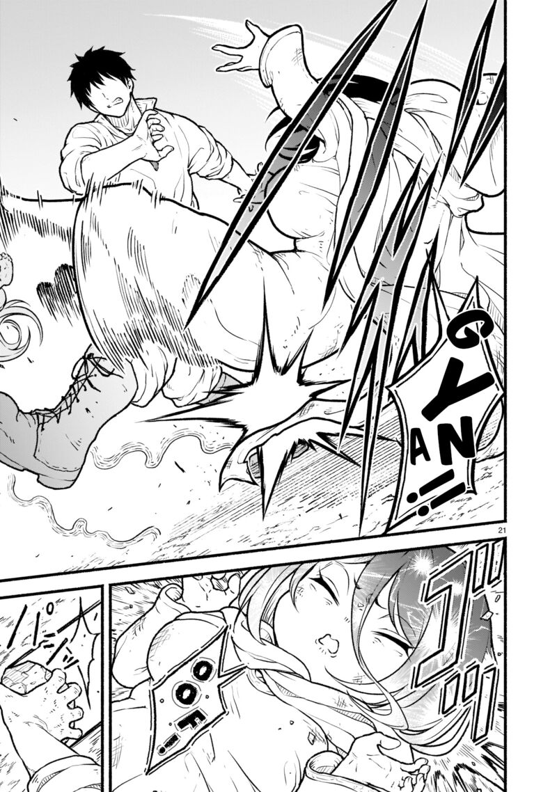 Kaminaki Sekai No Kamisama Katsudou 22 19