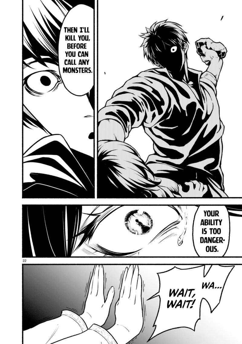 Kaminaki Sekai No Kamisama Katsudou 22 20