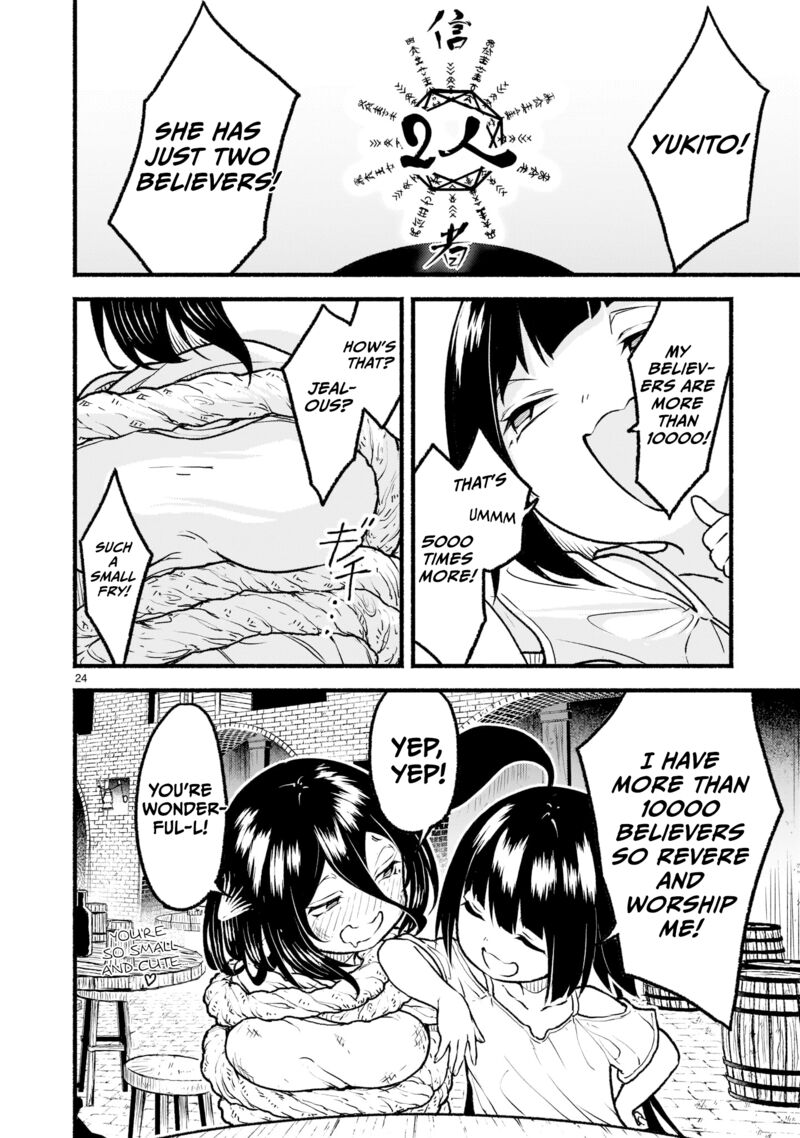 Kaminaki Sekai No Kamisama Katsudou 22 22