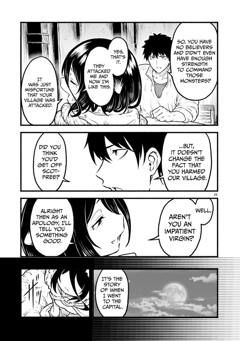 Kaminaki Sekai No Kamisama Katsudou 22 23
