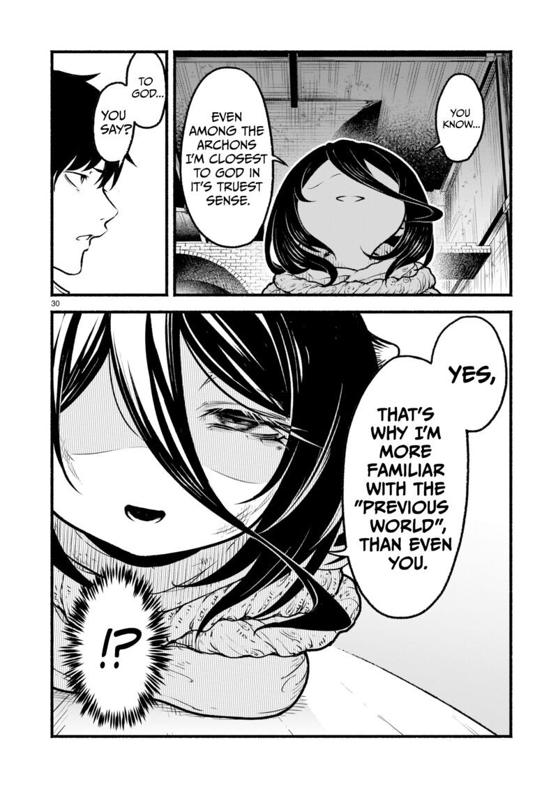 Kaminaki Sekai No Kamisama Katsudou 22 27