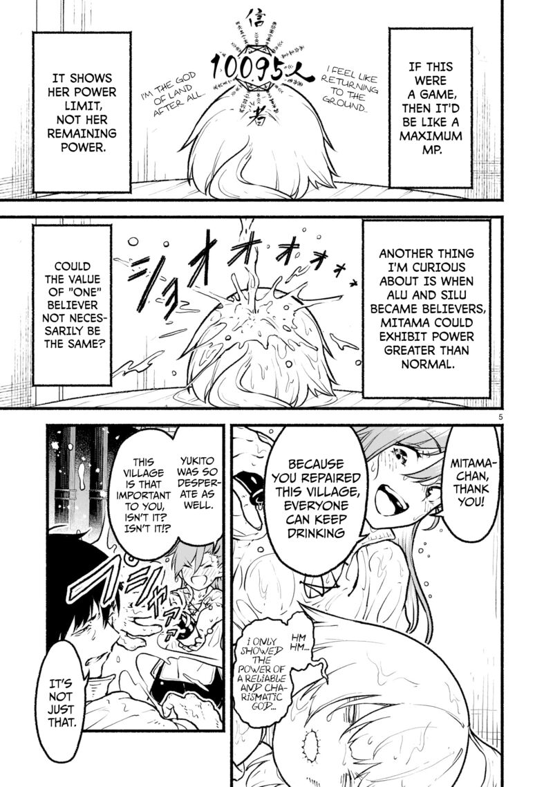 Kaminaki Sekai No Kamisama Katsudou 22 4