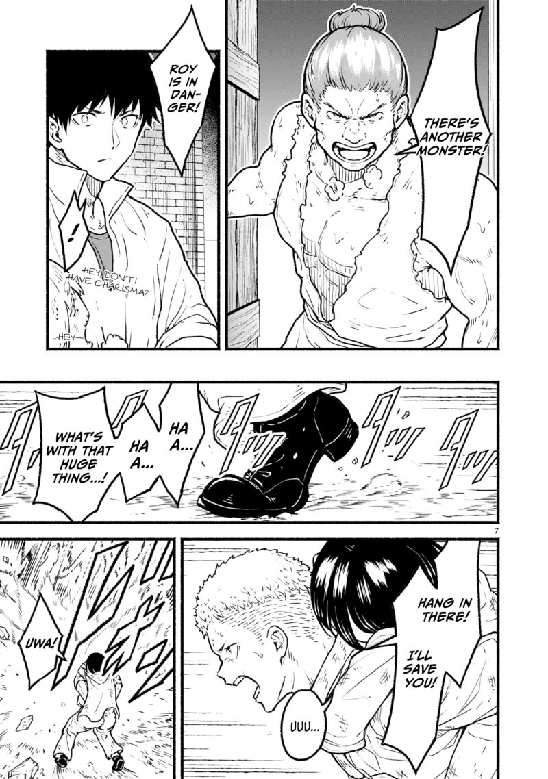 Kaminaki Sekai No Kamisama Katsudou 22 6