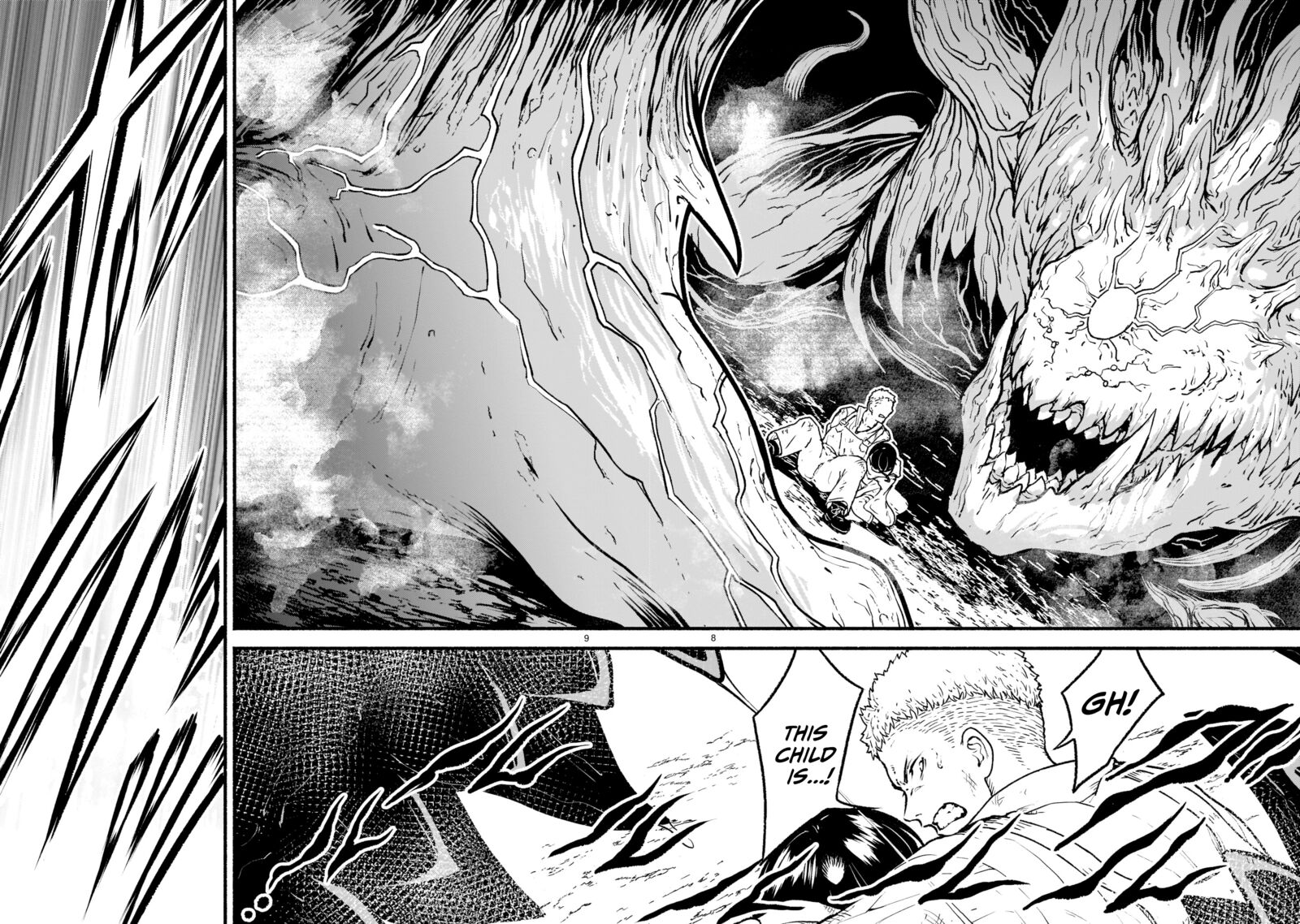 Kaminaki Sekai No Kamisama Katsudou 22 7