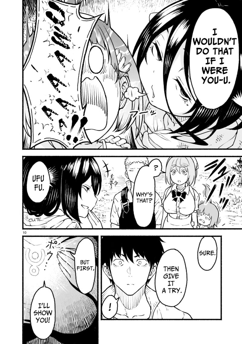 Kaminaki Sekai No Kamisama Katsudou 23 10