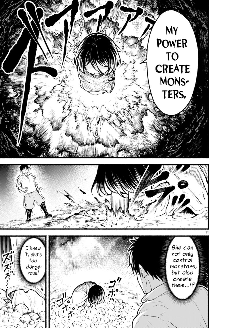 Kaminaki Sekai No Kamisama Katsudou 23 11