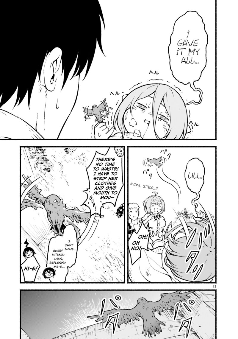 Kaminaki Sekai No Kamisama Katsudou 23 13
