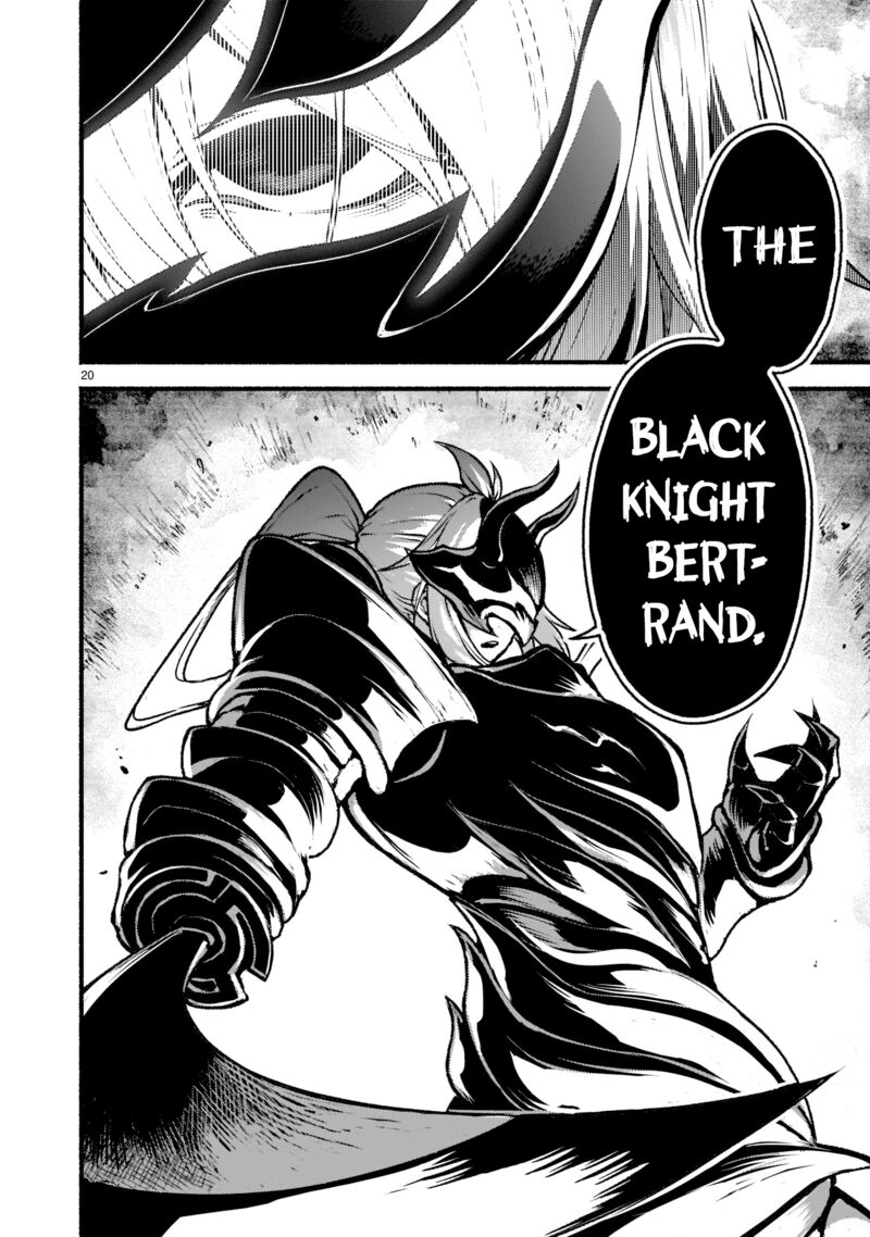 Kaminaki Sekai No Kamisama Katsudou 23 17