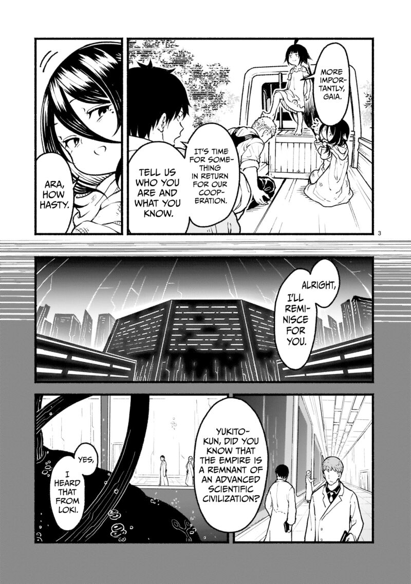 Kaminaki Sekai No Kamisama Katsudou 23 3