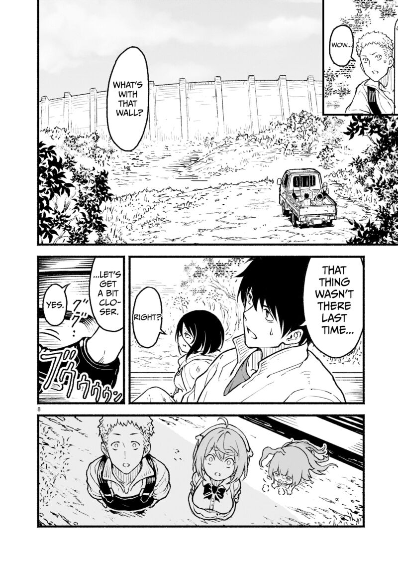 Kaminaki Sekai No Kamisama Katsudou 23 8