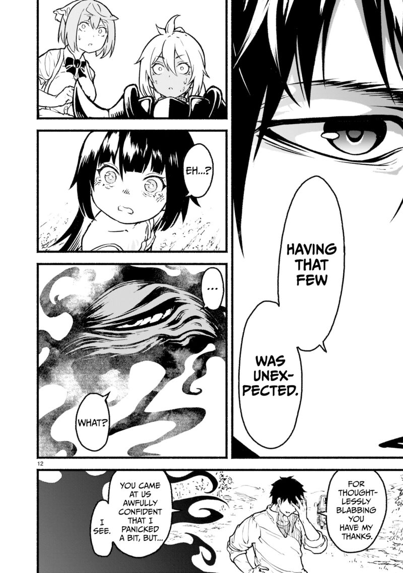 Kaminaki Sekai No Kamisama Katsudou 24 12