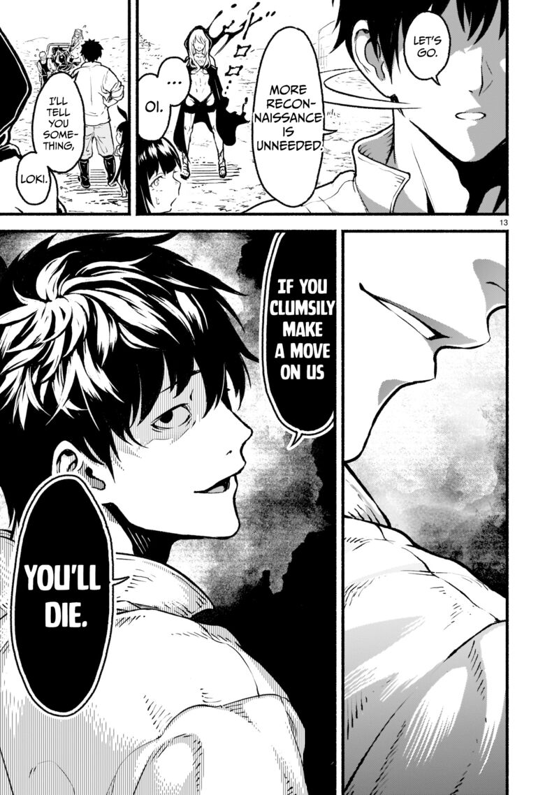 Kaminaki Sekai No Kamisama Katsudou 24 13
