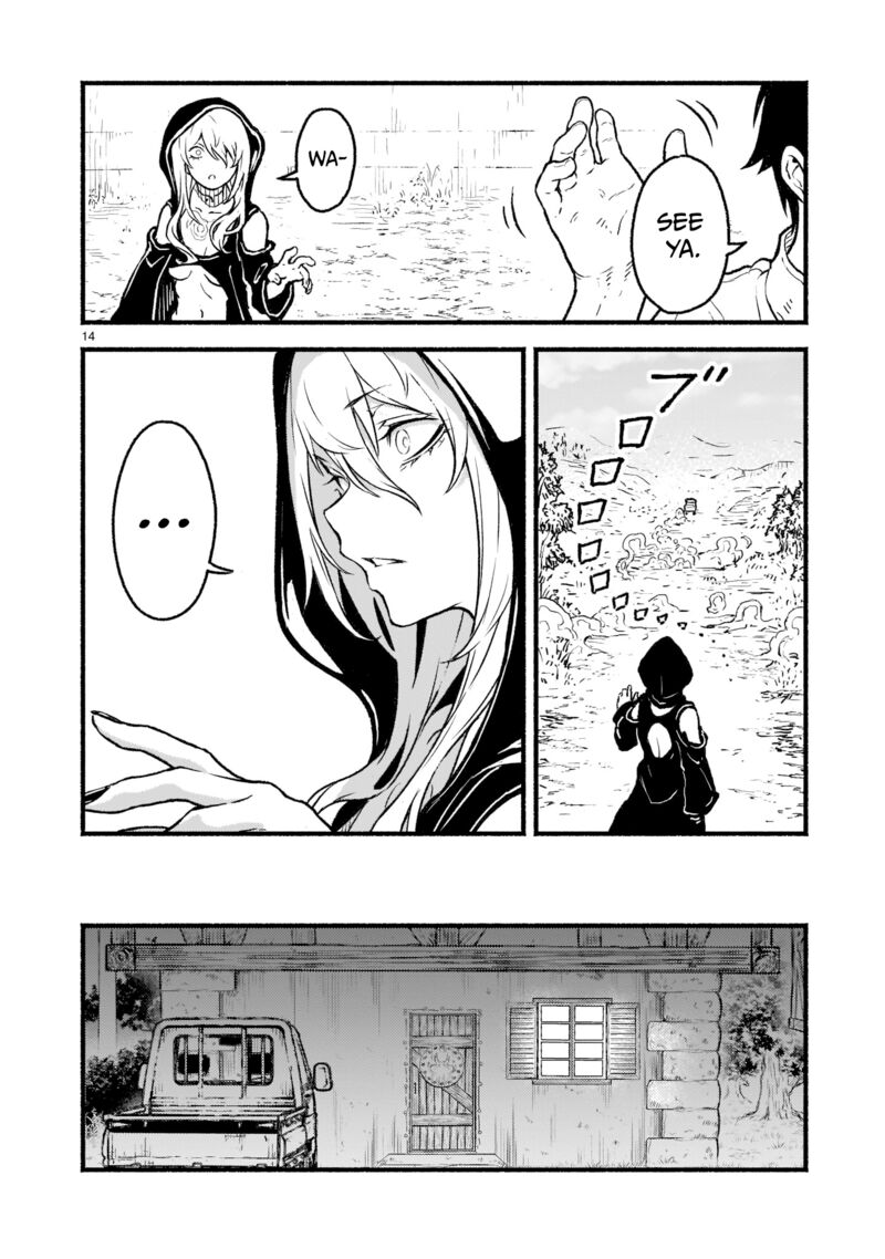 Kaminaki Sekai No Kamisama Katsudou 24 14