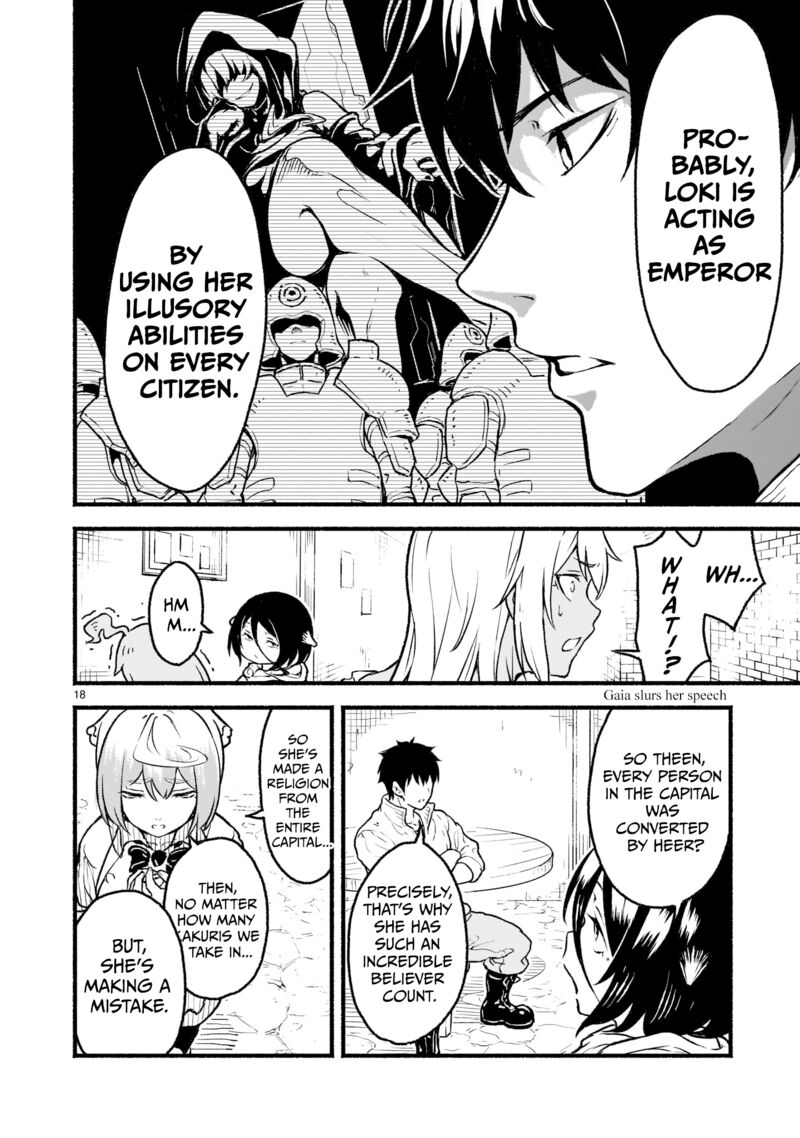 Kaminaki Sekai No Kamisama Katsudou 24 18