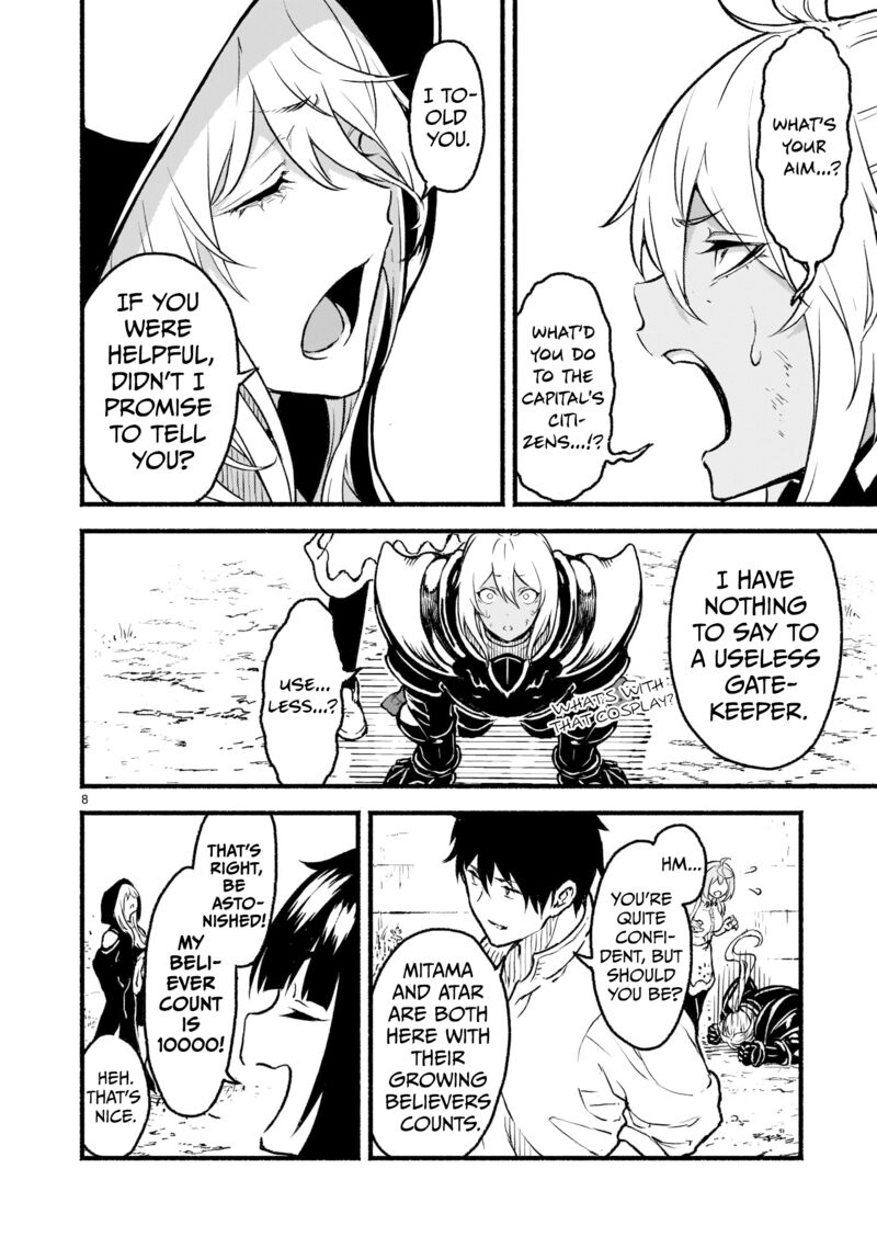 Kaminaki Sekai No Kamisama Katsudou 24 8