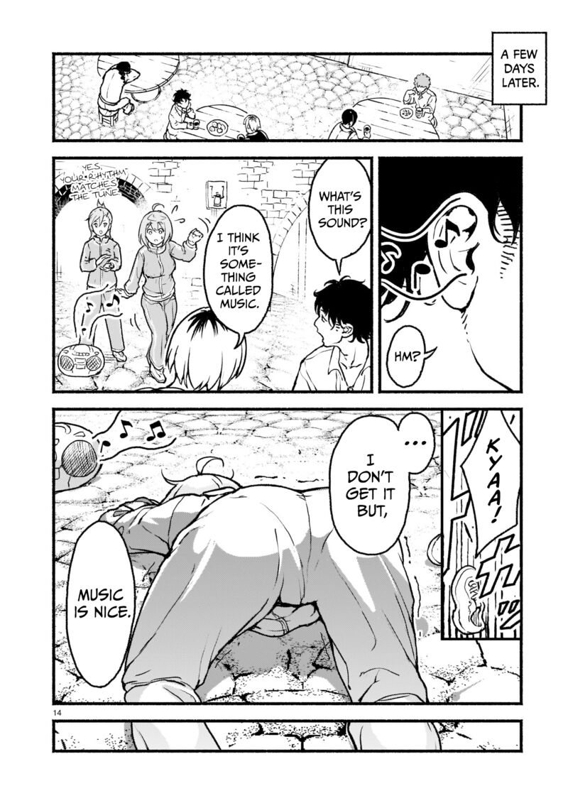 Kaminaki Sekai No Kamisama Katsudou 25 12