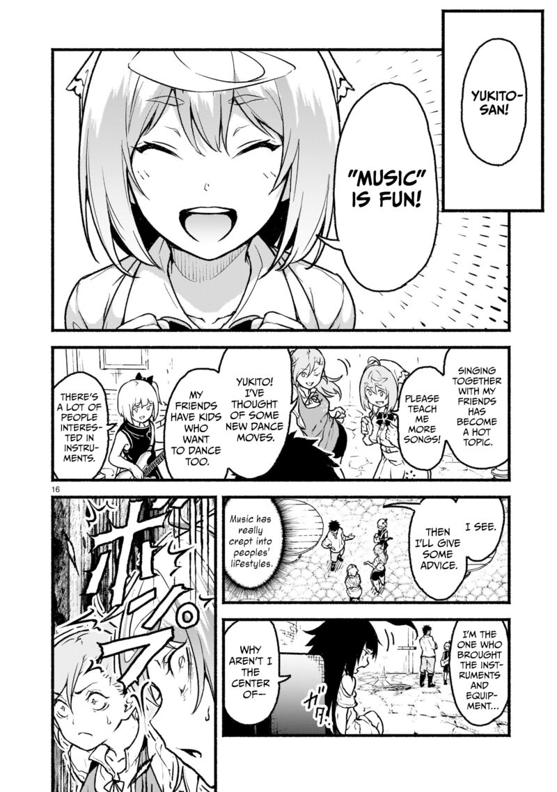 Kaminaki Sekai No Kamisama Katsudou 25 14