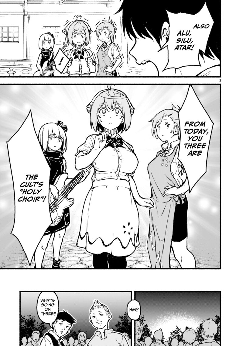 Kaminaki Sekai No Kamisama Katsudou 25 17