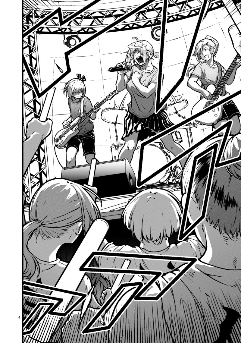 Kaminaki Sekai No Kamisama Katsudou 25 18