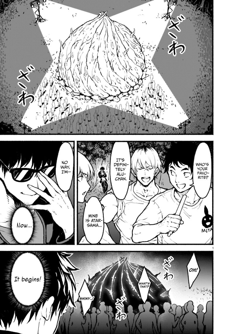 Kaminaki Sekai No Kamisama Katsudou 25 2