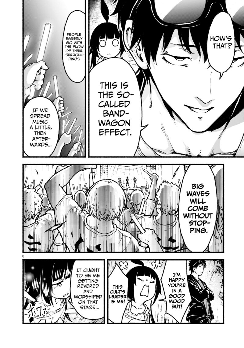 Kaminaki Sekai No Kamisama Katsudou 25 21