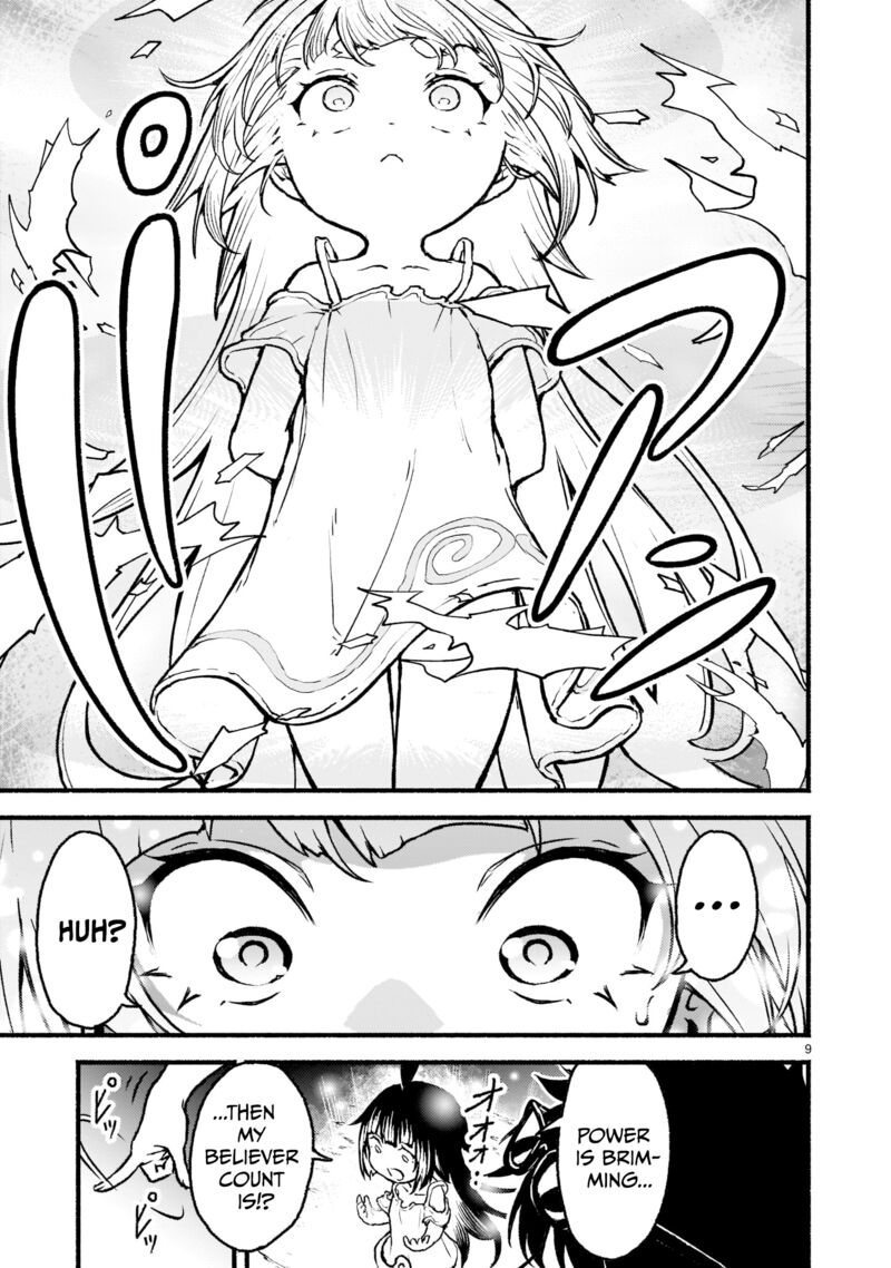 Kaminaki Sekai No Kamisama Katsudou 25 22