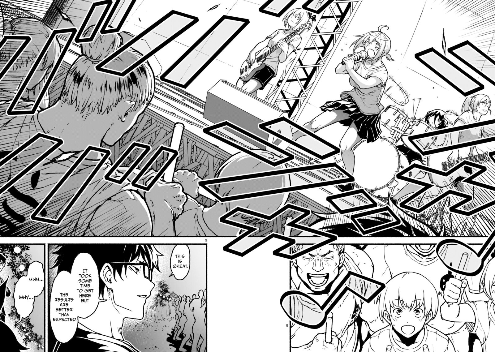 Kaminaki Sekai No Kamisama Katsudou 25 7