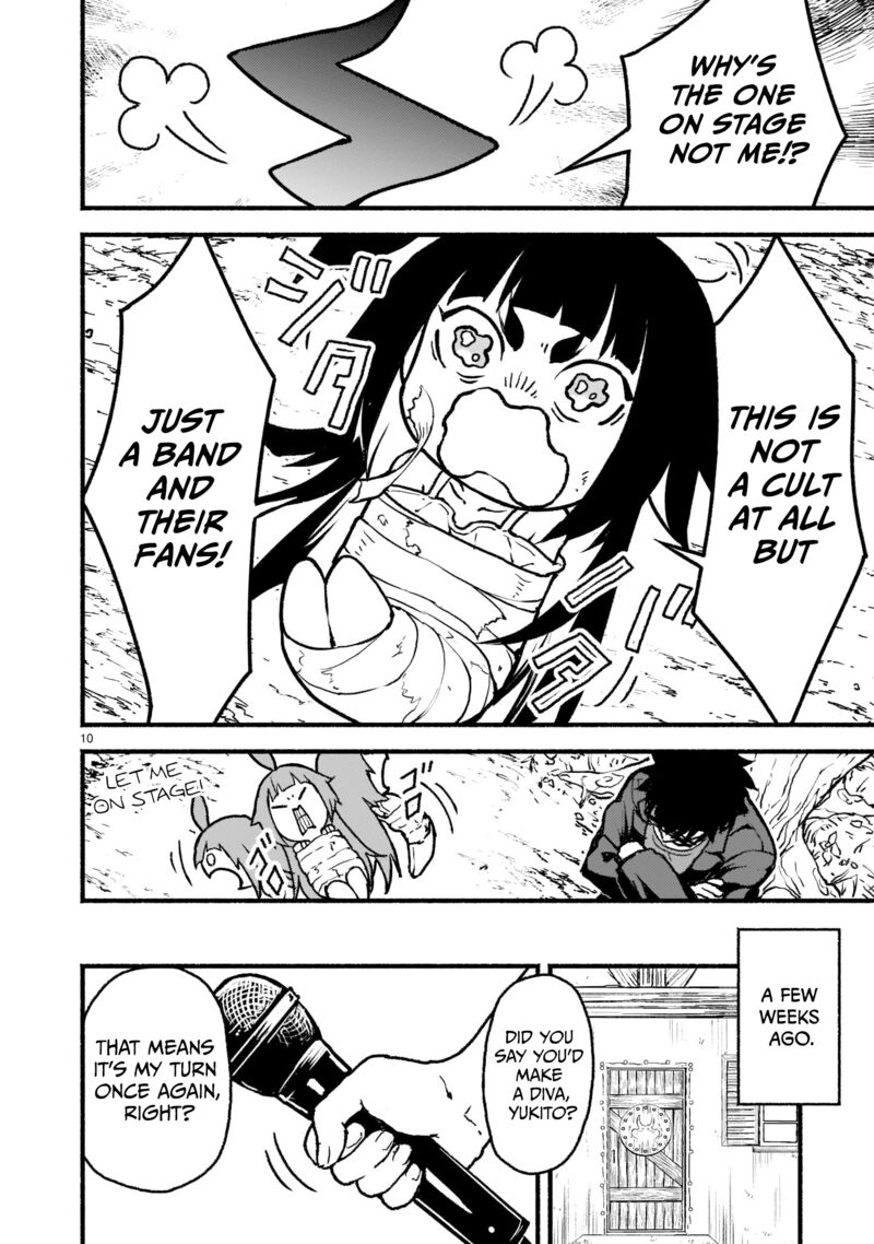 Kaminaki Sekai No Kamisama Katsudou 25 8