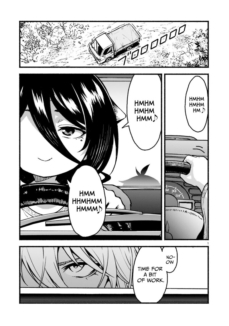 Kaminaki Sekai No Kamisama Katsudou 26 1
