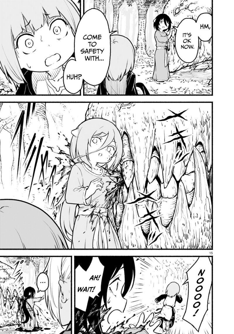 Kaminaki Sekai No Kamisama Katsudou 26 15