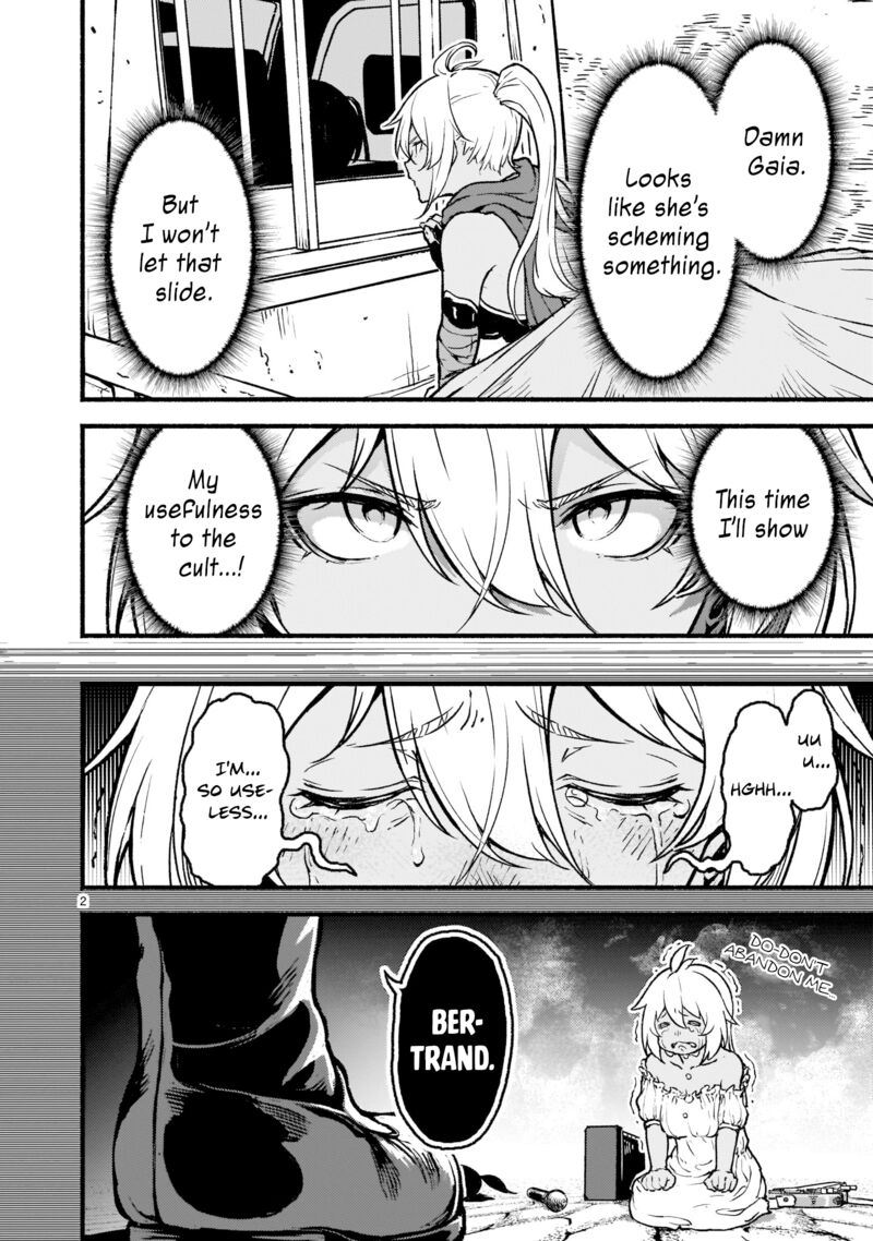 Kaminaki Sekai No Kamisama Katsudou 26 2