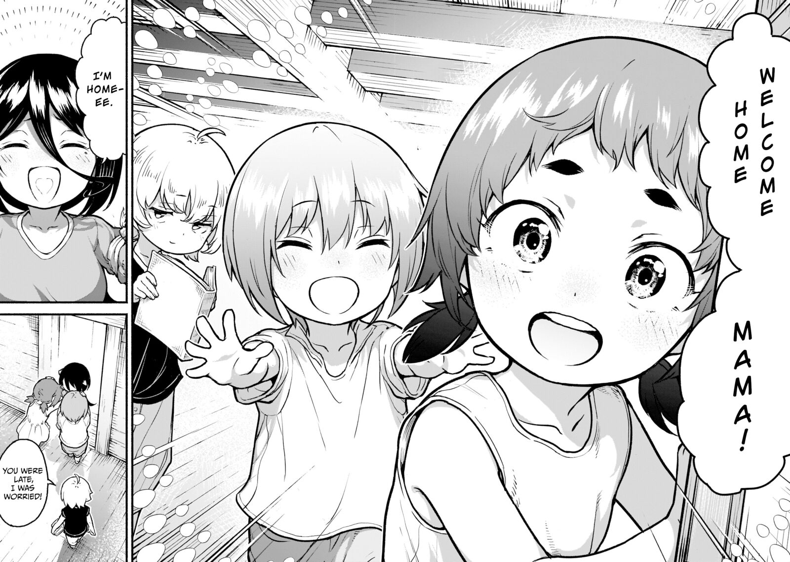 Kaminaki Sekai No Kamisama Katsudou 26 20