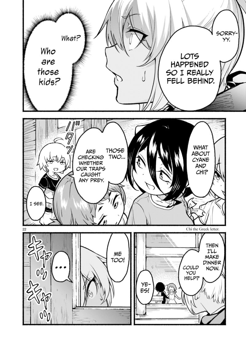 Kaminaki Sekai No Kamisama Katsudou 26 21