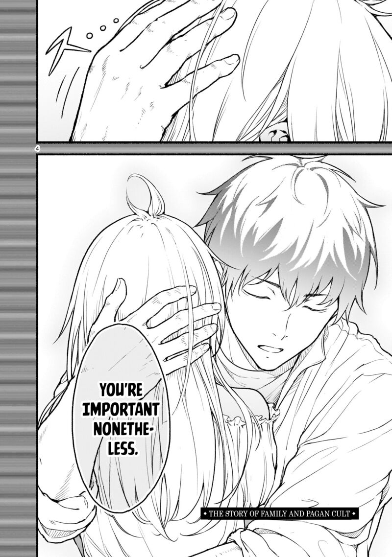 Kaminaki Sekai No Kamisama Katsudou 26 4