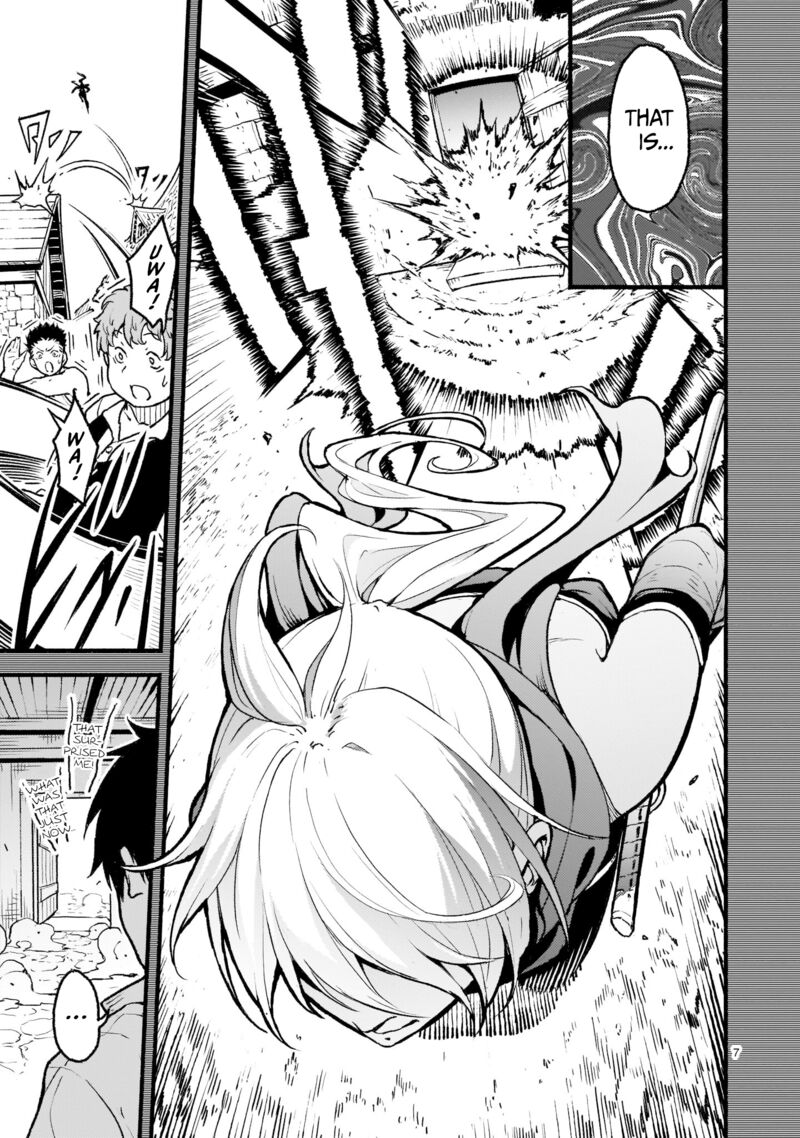 Kaminaki Sekai No Kamisama Katsudou 26 7