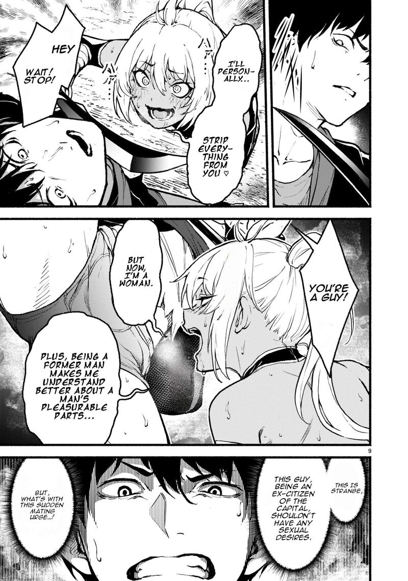 Kaminaki Sekai No Kamisama Katsudou 27 10