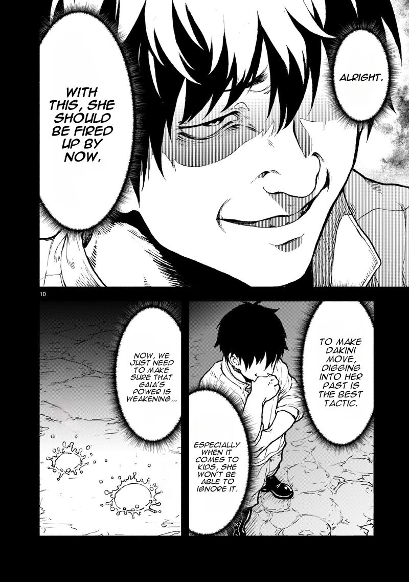 Kaminaki Sekai No Kamisama Katsudou 30 11