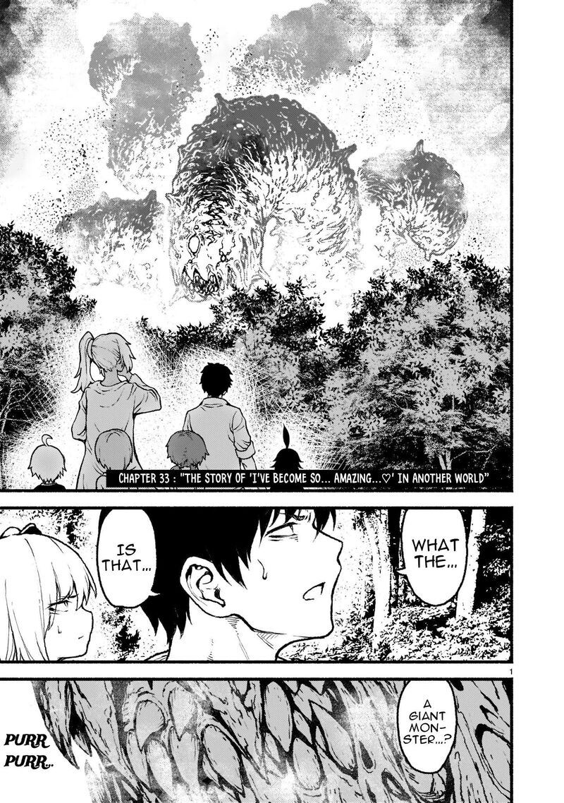 Kaminaki Sekai No Kamisama Katsudou 33 2