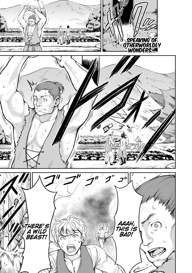 Kaminaki Sekai No Kamisama Katsudou 4 1