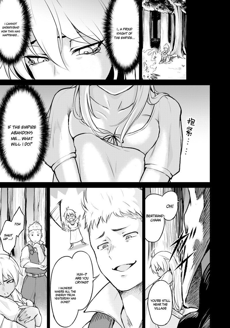 Kaminaki Sekai No Kamisama Katsudou 4 17
