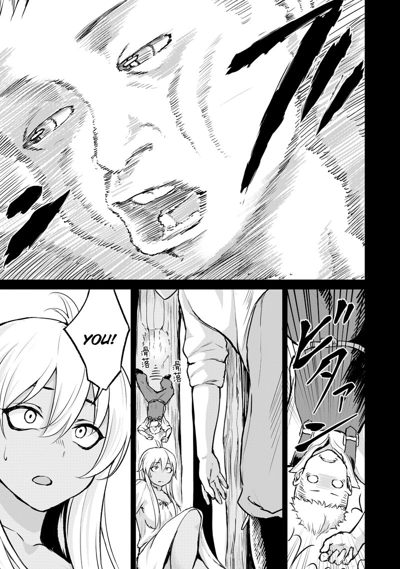Kaminaki Sekai No Kamisama Katsudou 4 19