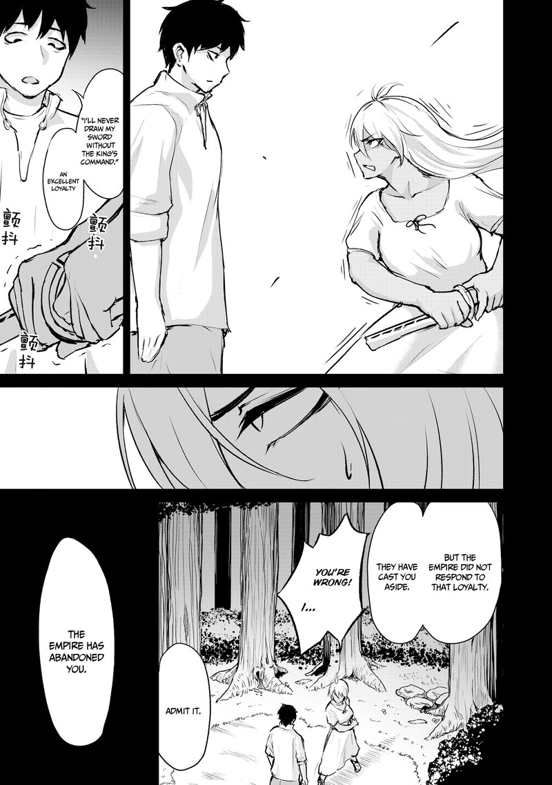 Kaminaki Sekai No Kamisama Katsudou 4 21