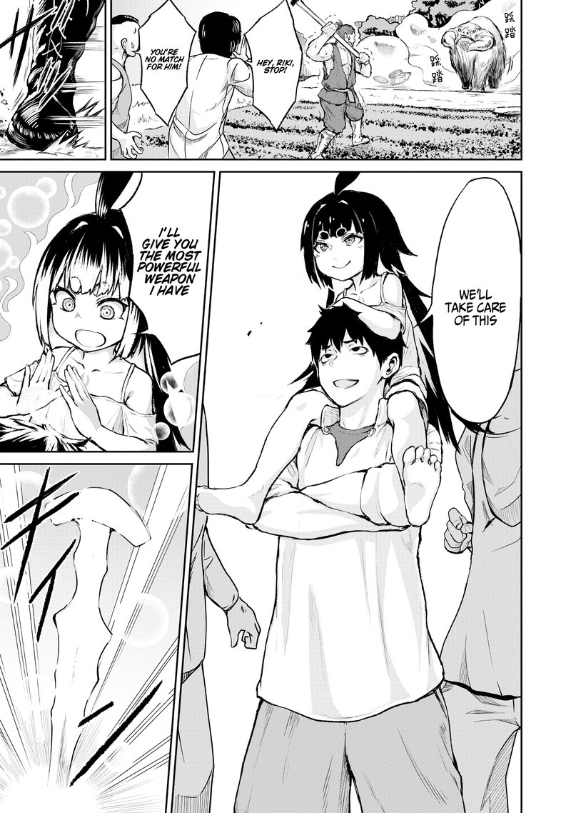 Kaminaki Sekai No Kamisama Katsudou 4 3