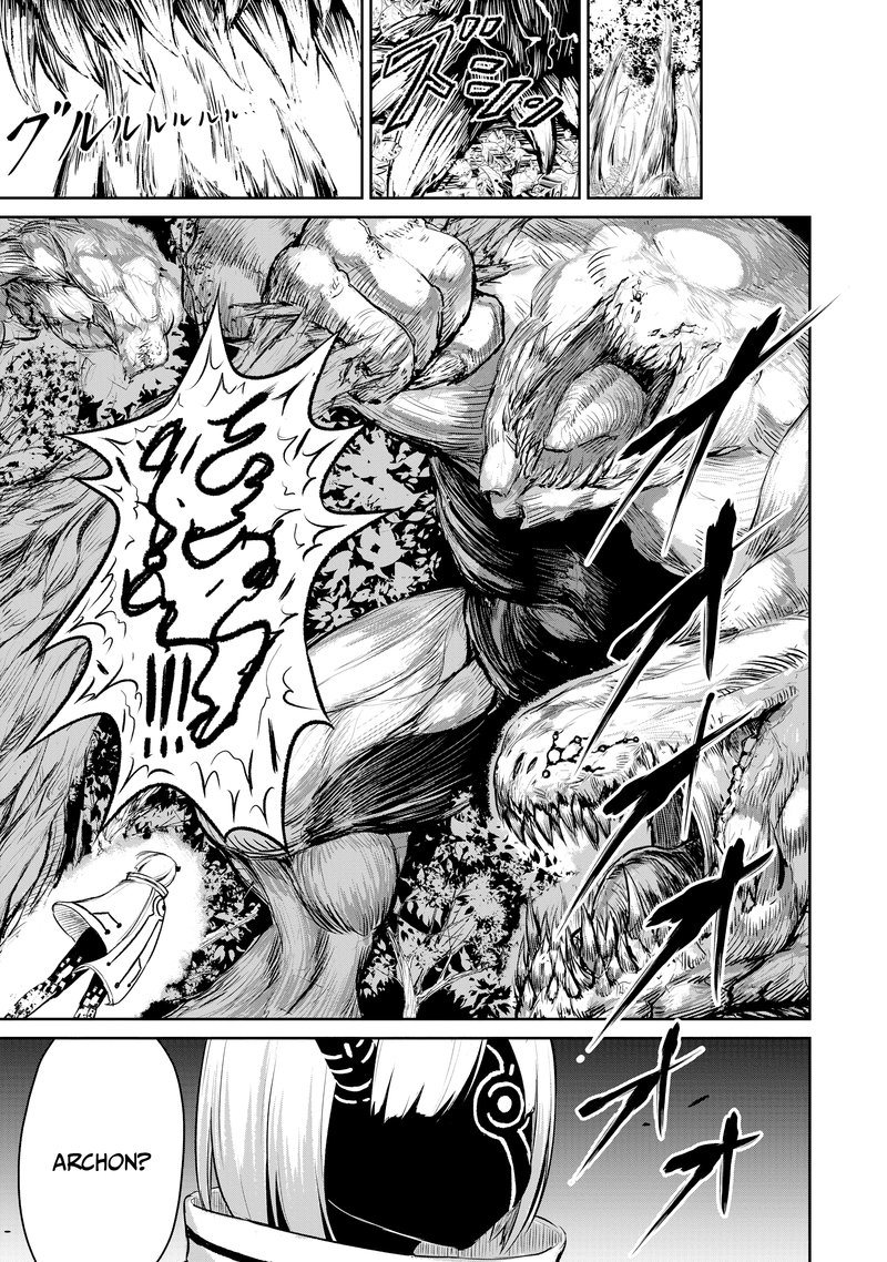 Kaminaki Sekai No Kamisama Katsudou 4 33