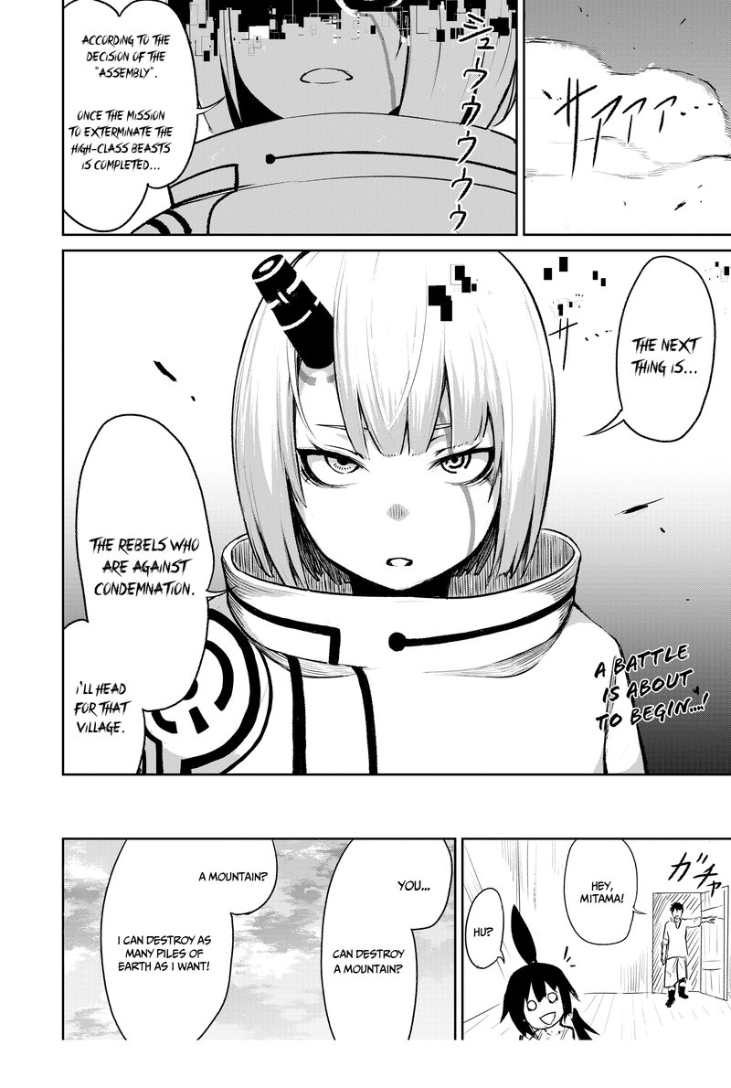 Kaminaki Sekai No Kamisama Katsudou 4 36